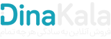 دکتر صابر | فروش آنلاین به سادگی هر چه تمام
