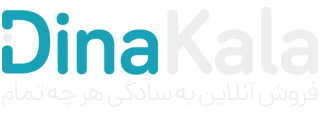 دکتر صابر | فروش آنلاین به سادگی هر چه تمام